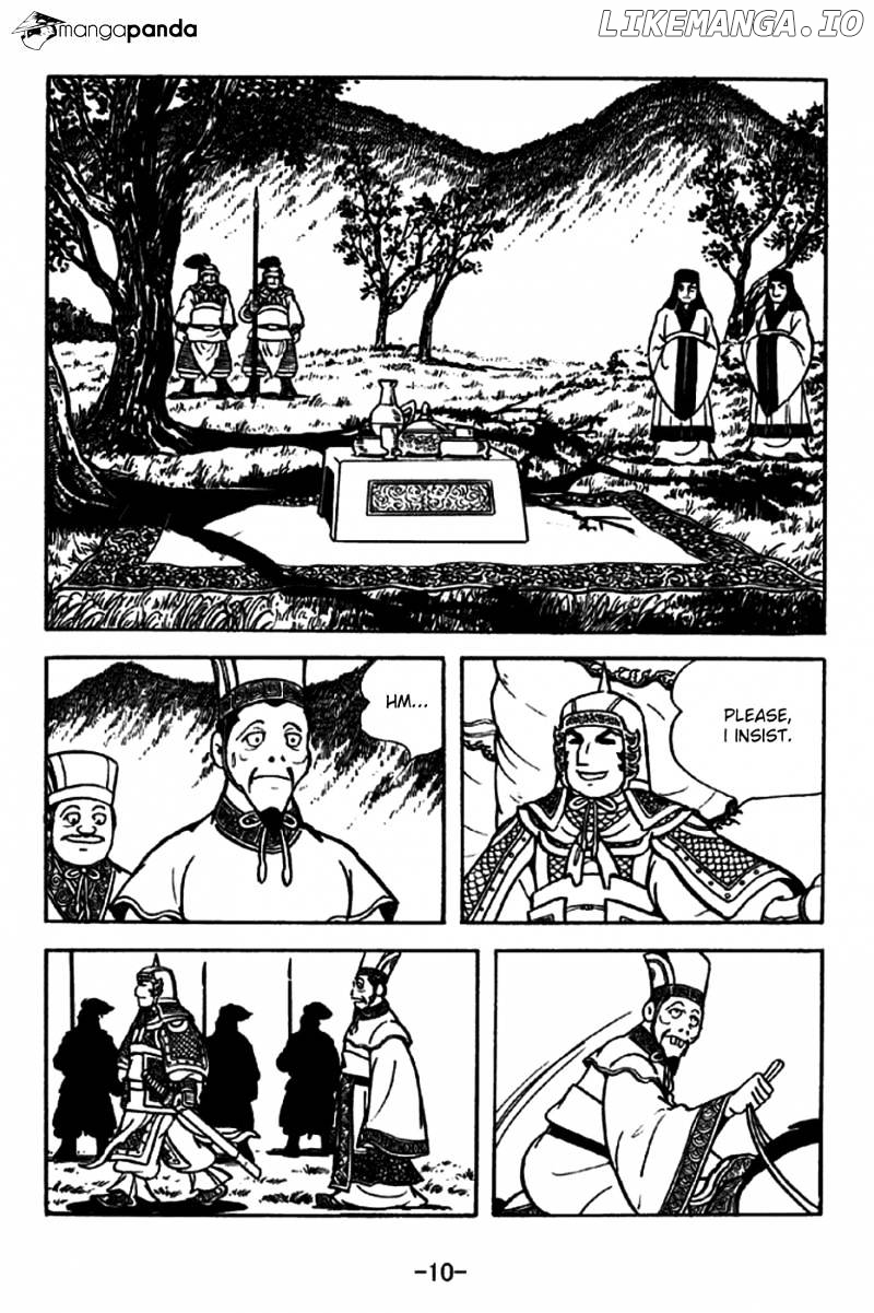 Sangokushi - Manga chapter 202 - page 7