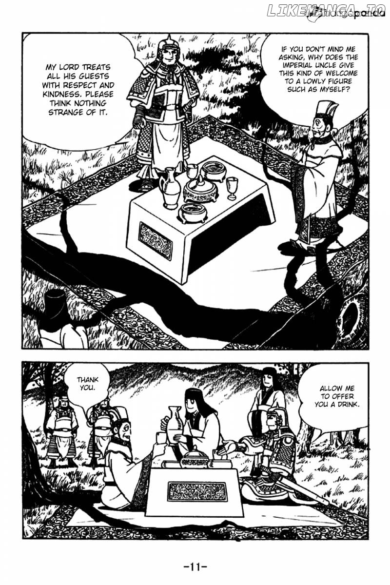 Sangokushi - Manga chapter 202 - page 8