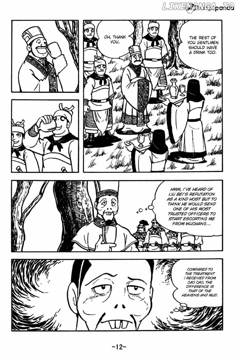 Sangokushi - Manga chapter 202 - page 9