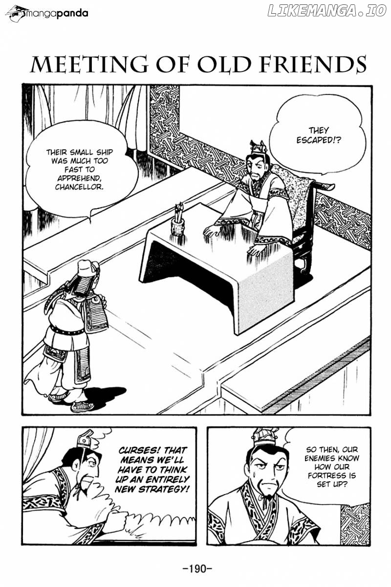 Sangokushi - Manga chapter 136 - page 1