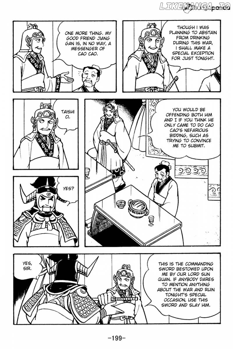 Sangokushi - Manga chapter 136 - page 10