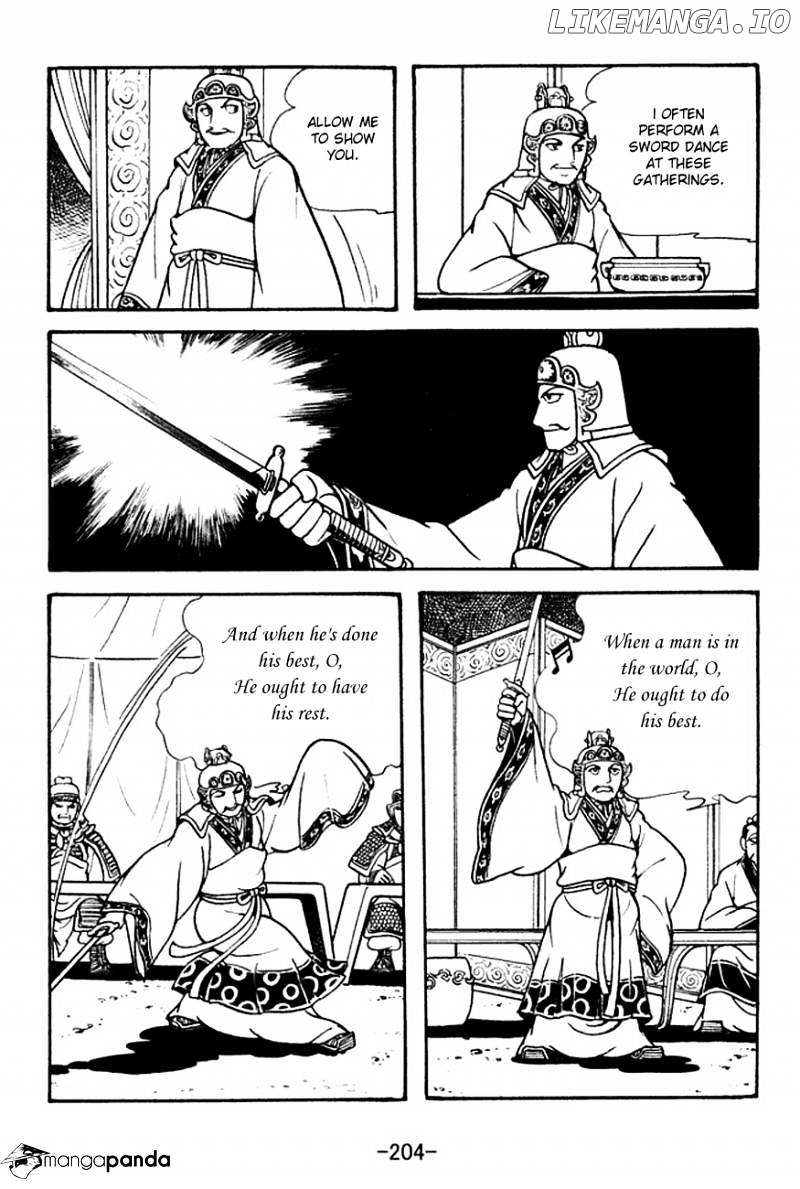 Sangokushi - Manga chapter 136 - page 15