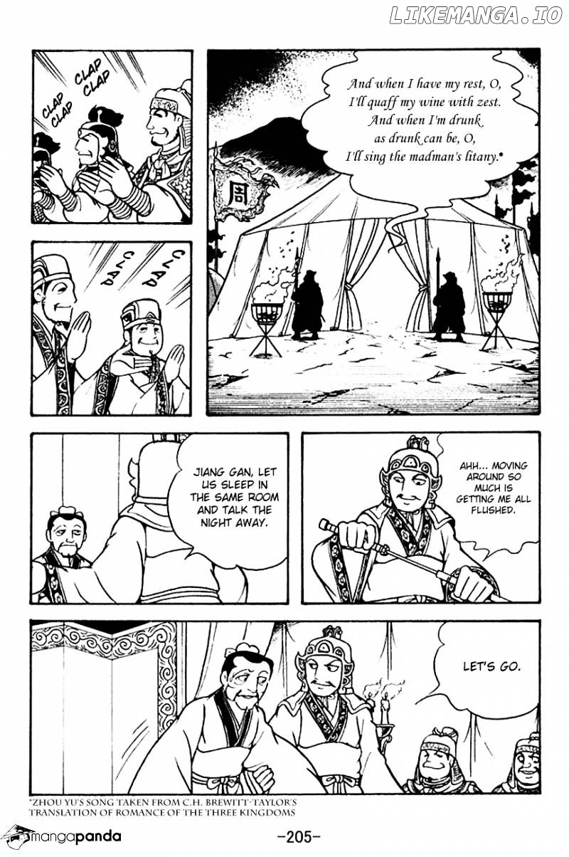 Sangokushi - Manga chapter 136 - page 16