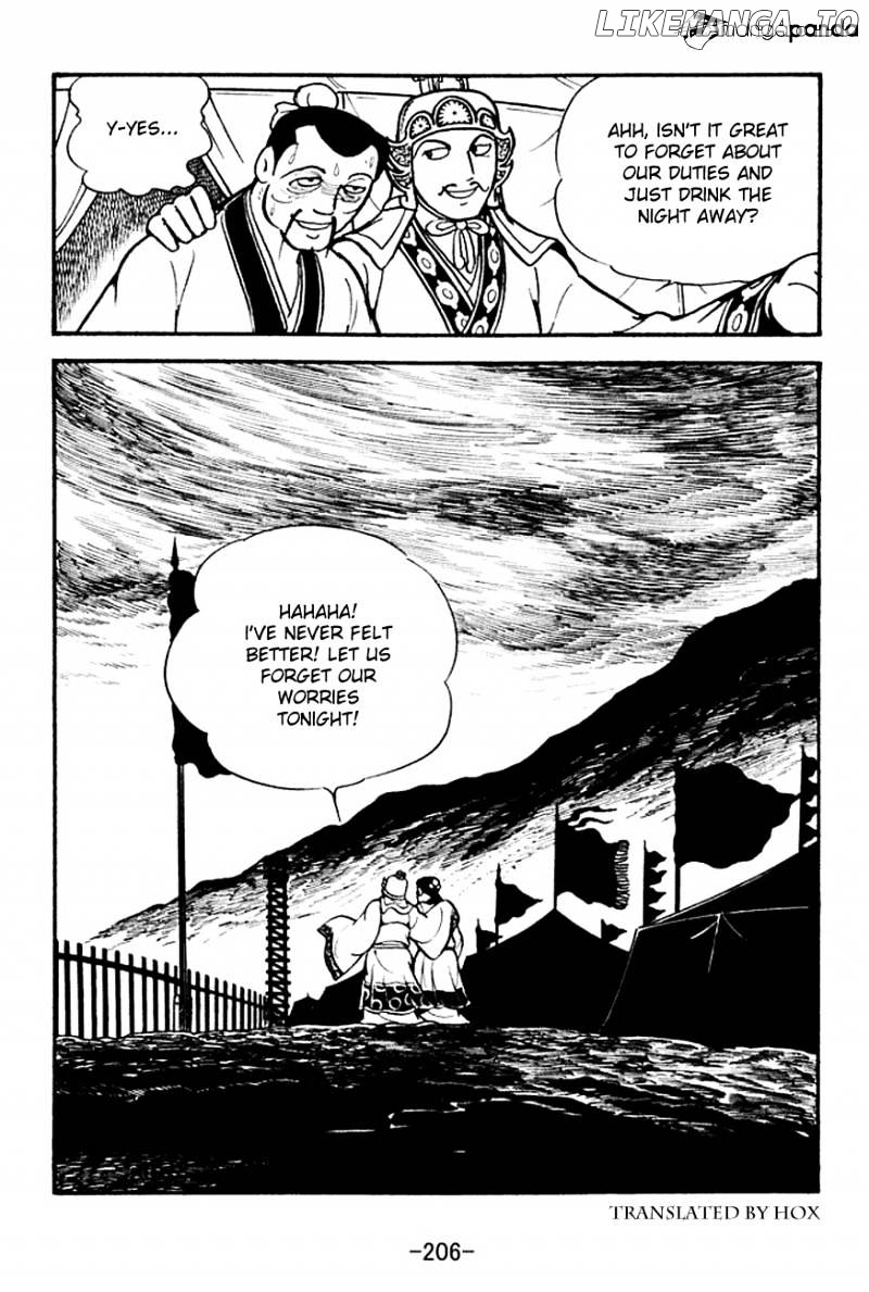 Sangokushi - Manga chapter 136 - page 17