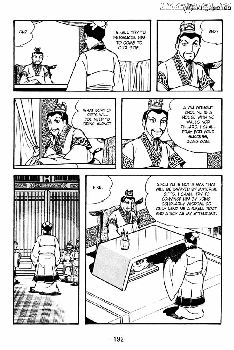 Sangokushi - Manga chapter 136 - page 3