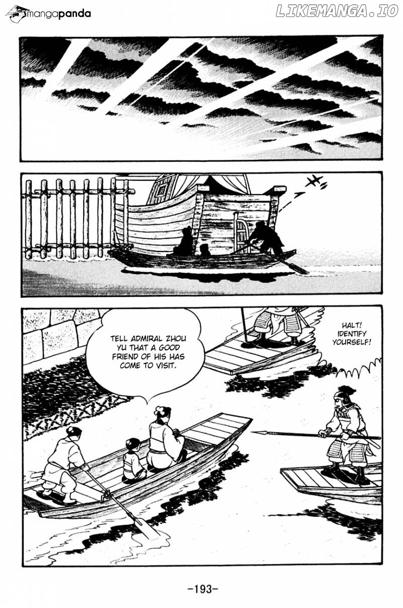 Sangokushi - Manga chapter 136 - page 4