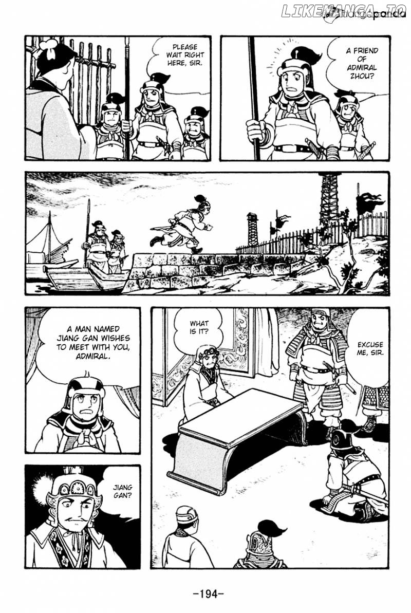 Sangokushi - Manga chapter 136 - page 5