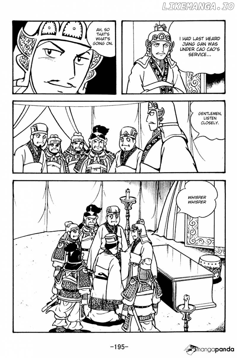 Sangokushi - Manga chapter 136 - page 6
