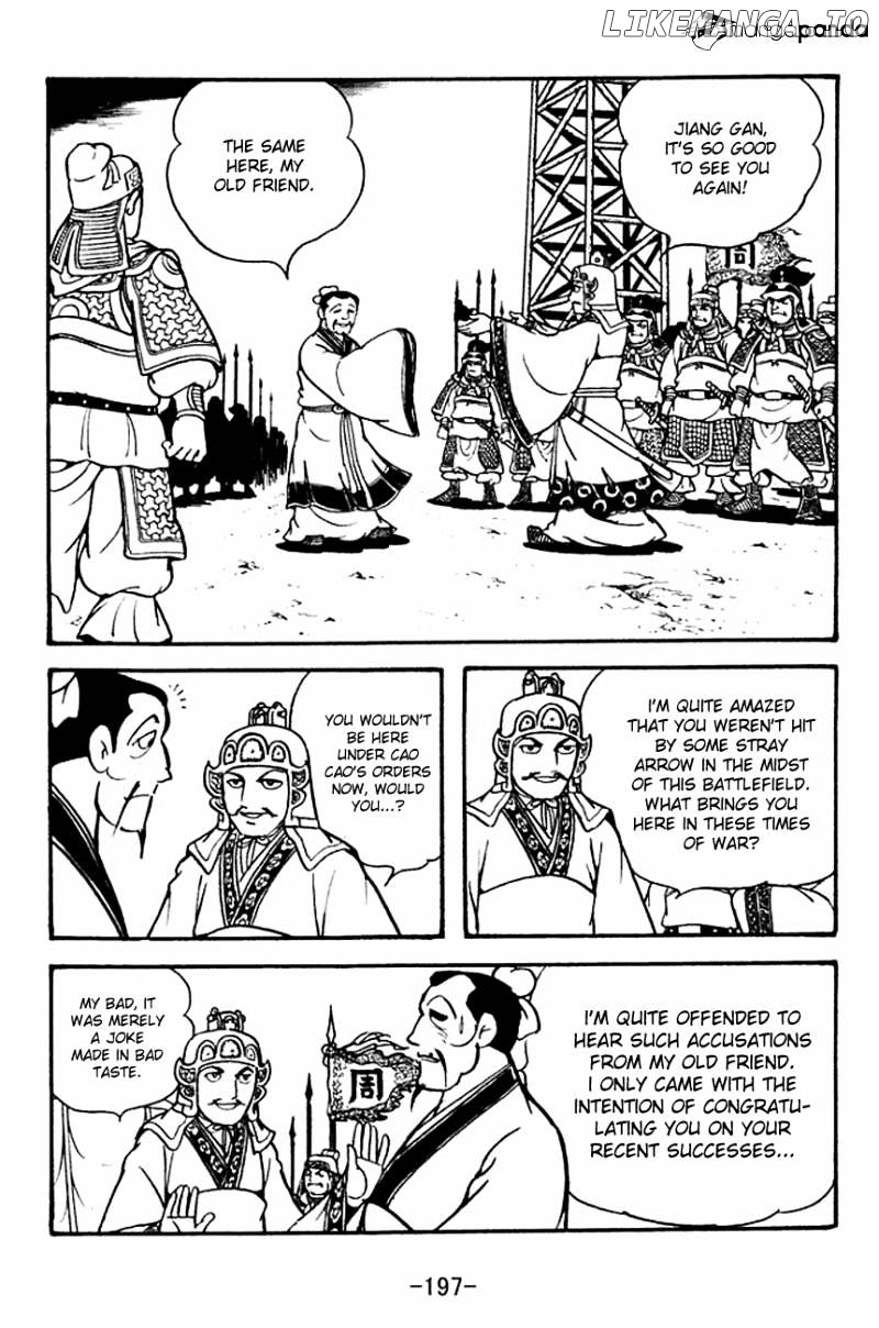 Sangokushi - Manga chapter 136 - page 8