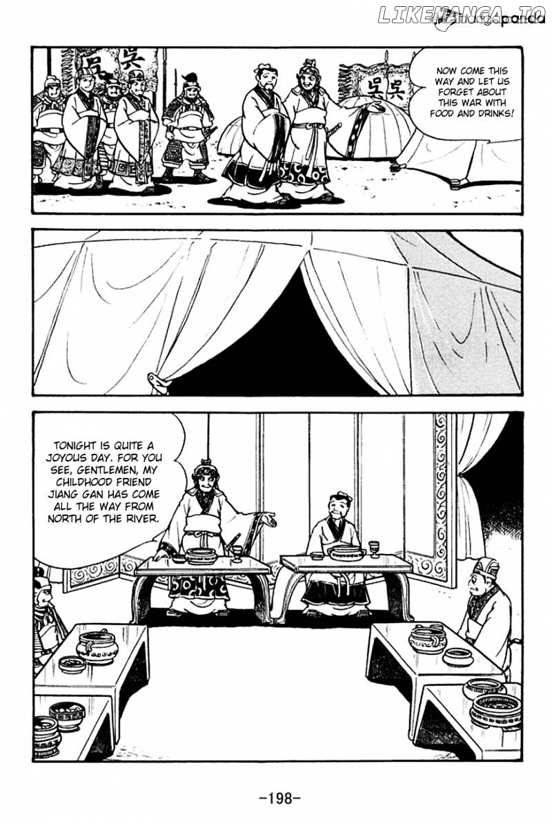 Sangokushi - Manga chapter 136 - page 9