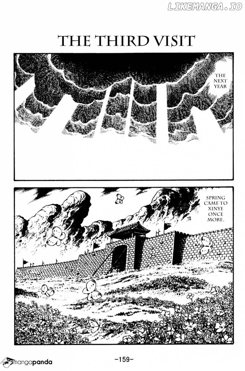 Sangokushi - Manga chapter 115 - page 1