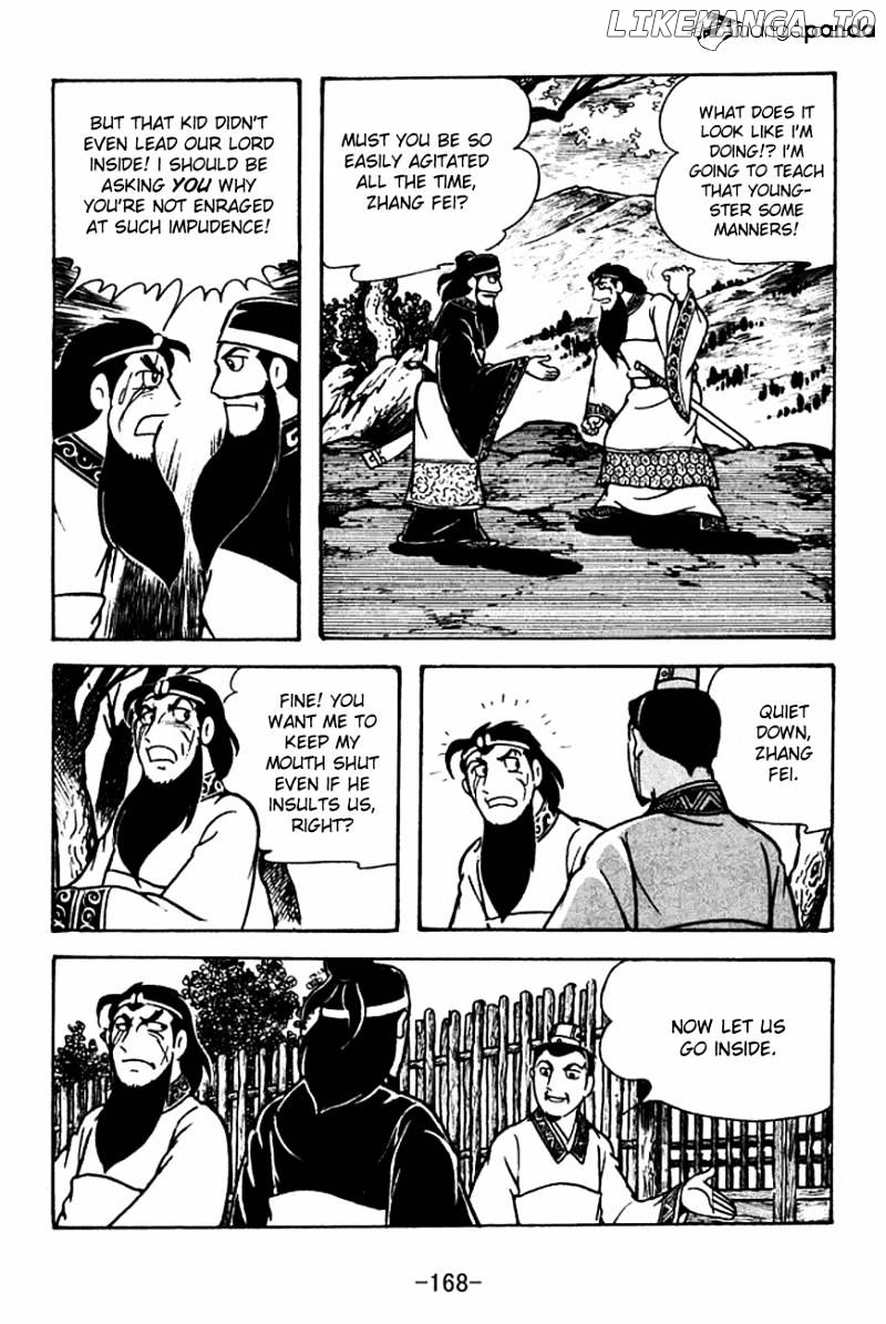 Sangokushi - Manga chapter 115 - page 10