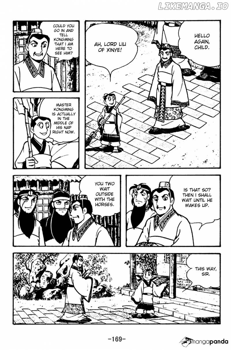 Sangokushi - Manga chapter 115 - page 11