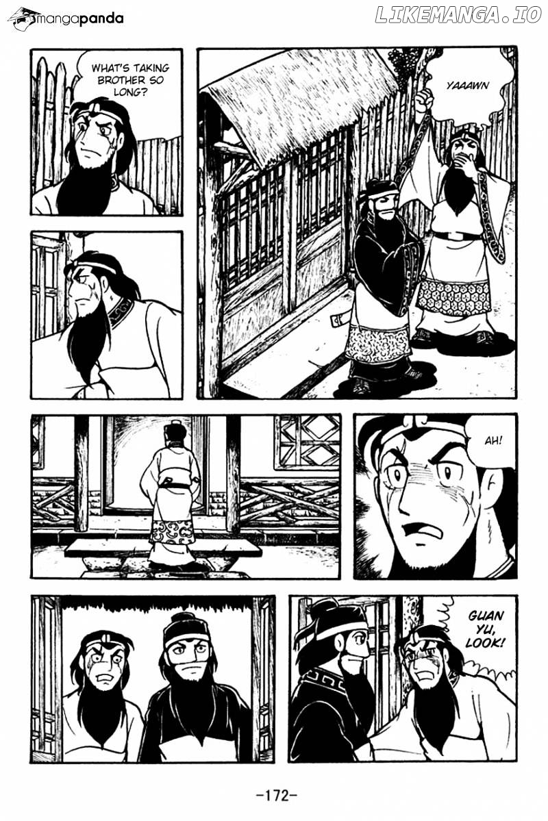 Sangokushi - Manga chapter 115 - page 14
