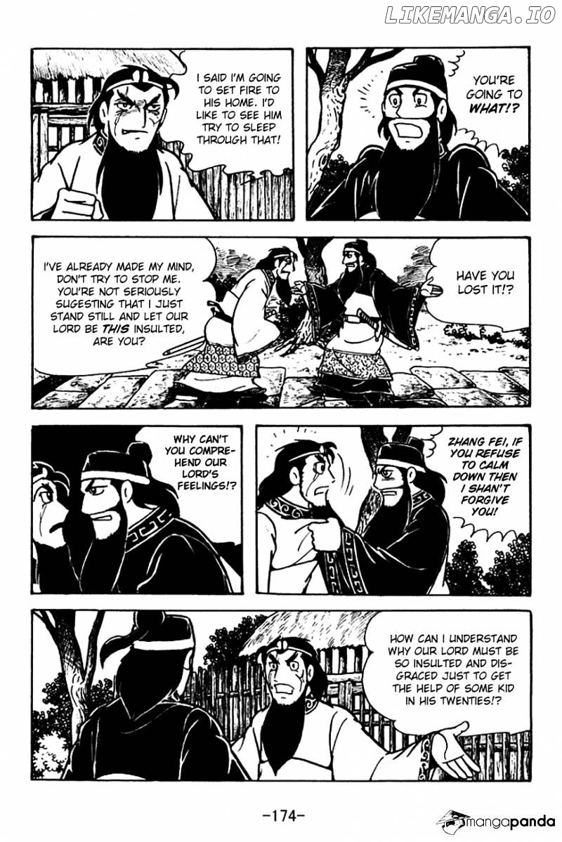 Sangokushi - Manga chapter 115 - page 16