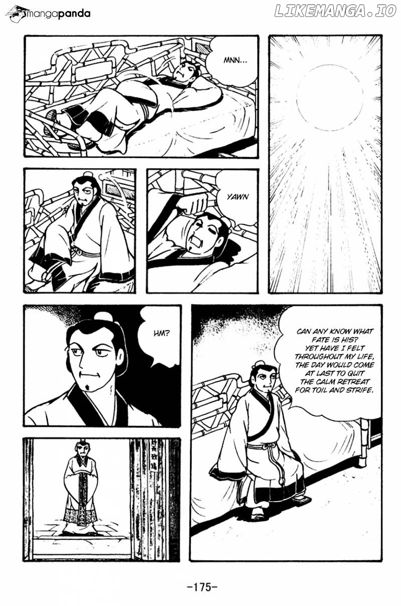 Sangokushi - Manga chapter 115 - page 17