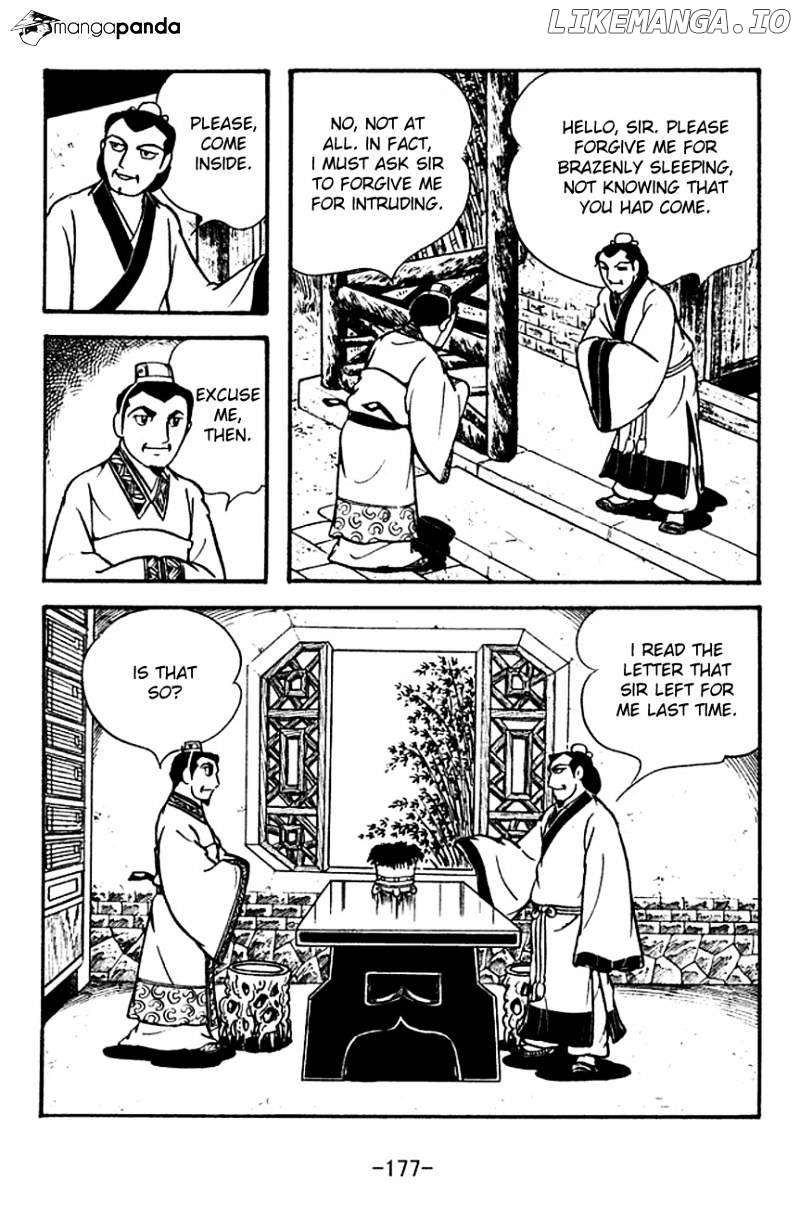 Sangokushi - Manga chapter 115 - page 19