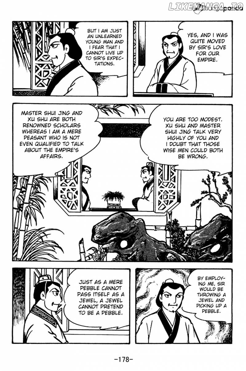 Sangokushi - Manga chapter 115 - page 20