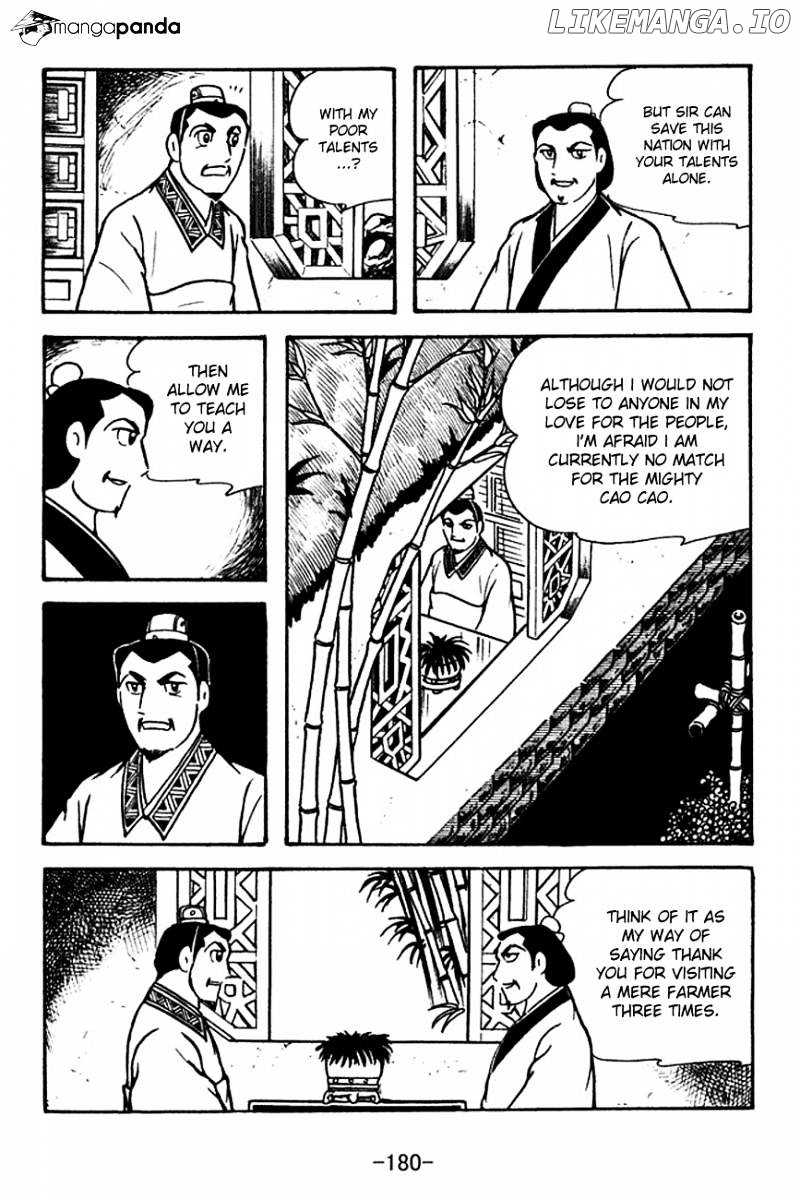 Sangokushi - Manga chapter 115 - page 22