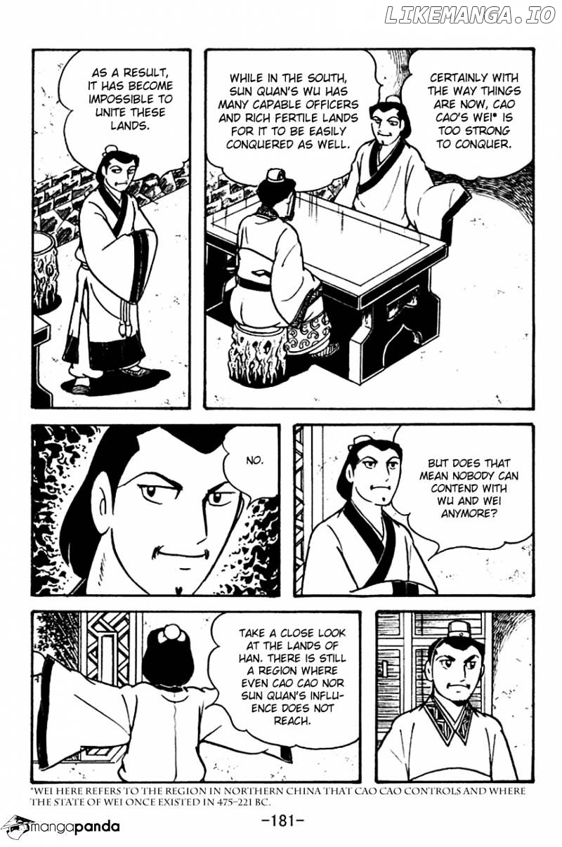 Sangokushi - Manga chapter 115 - page 23