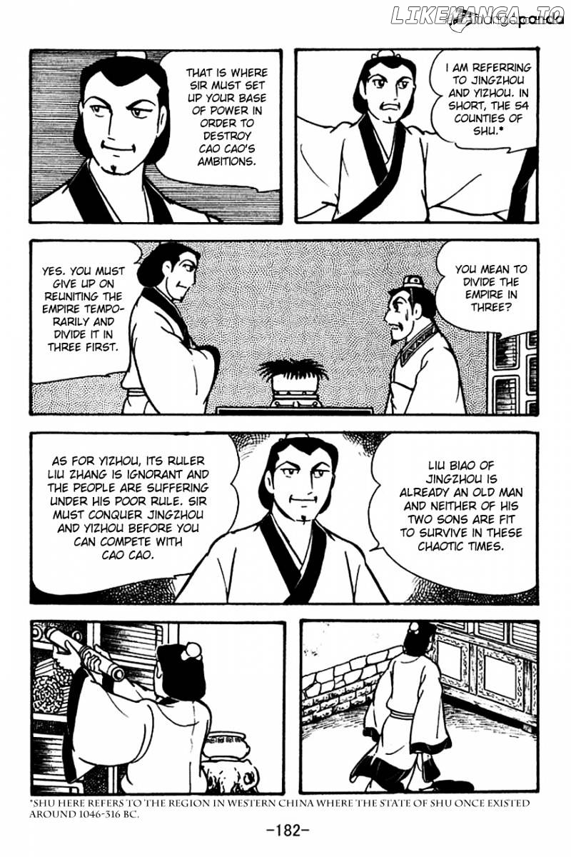 Sangokushi - Manga chapter 115 - page 24