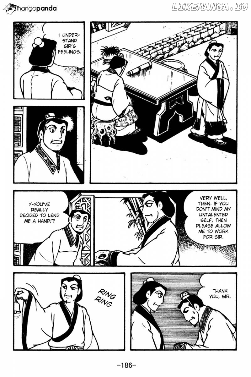 Sangokushi - Manga chapter 115 - page 28