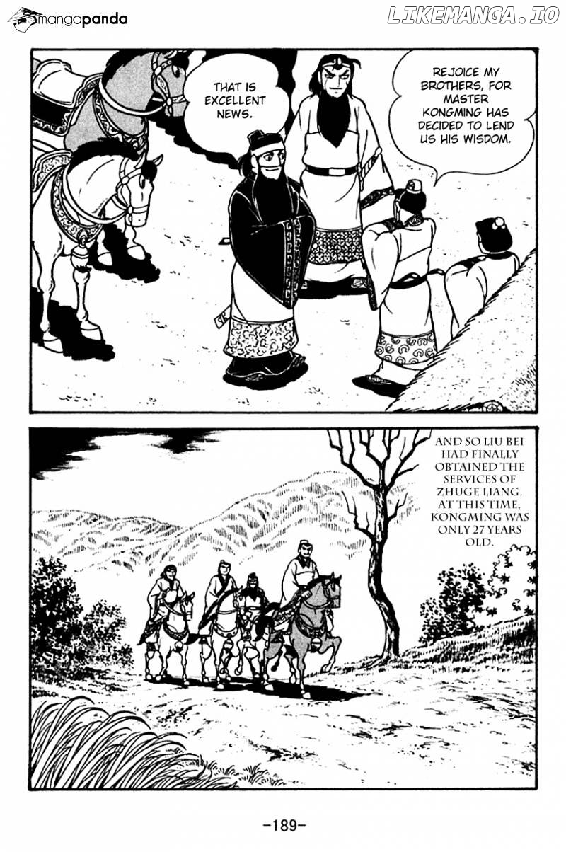 Sangokushi - Manga chapter 115 - page 31