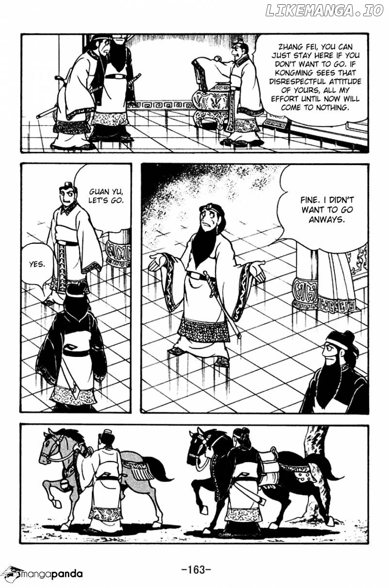 Sangokushi - Manga chapter 115 - page 5
