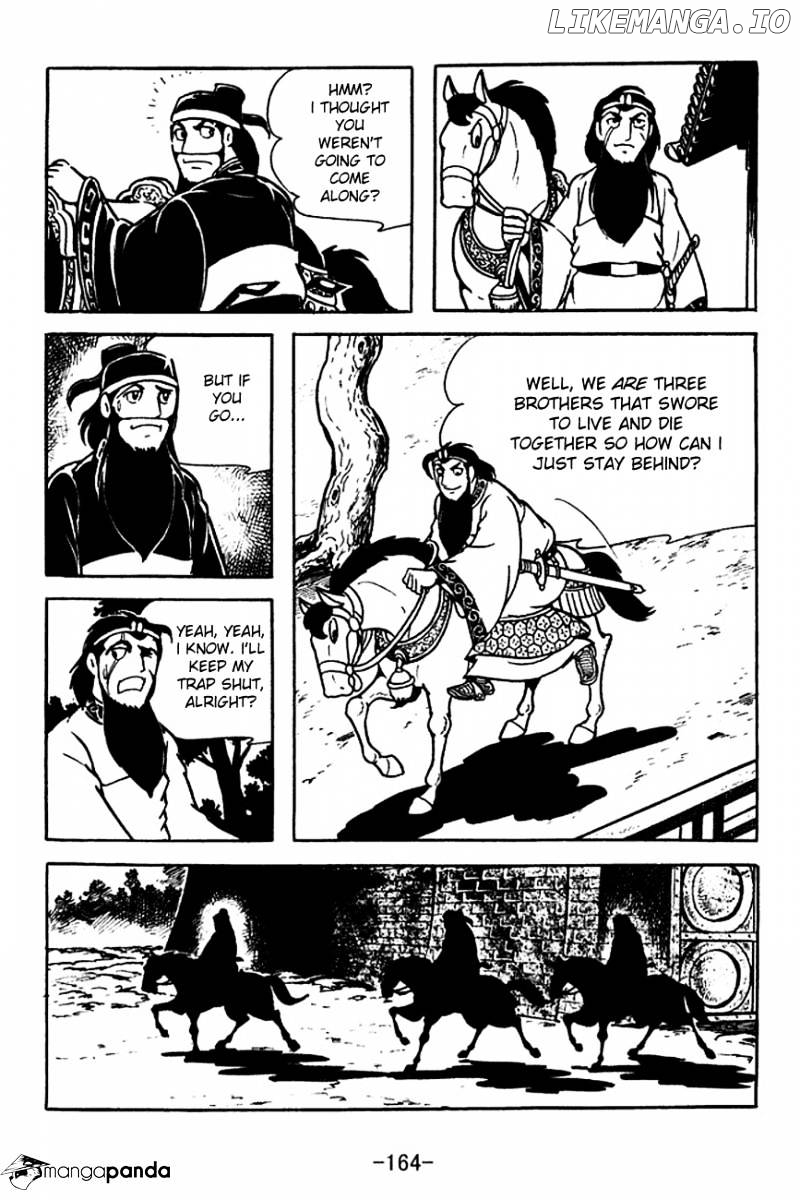 Sangokushi - Manga chapter 115 - page 6