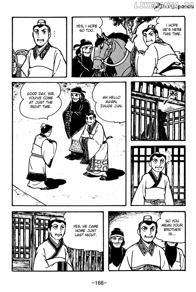 Sangokushi - Manga chapter 115 - page 8
