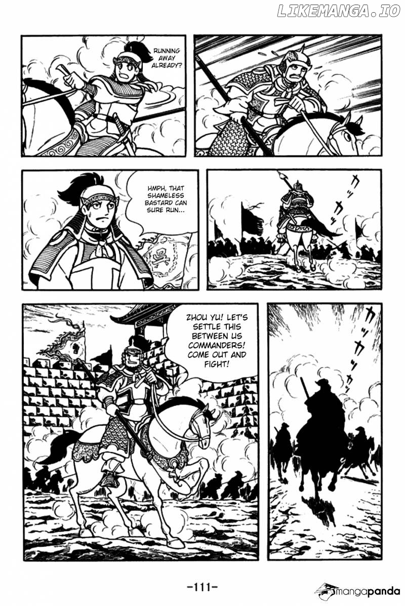 Sangokushi - Manga chapter 157 - page 10