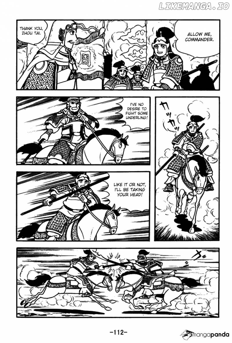 Sangokushi - Manga chapter 157 - page 11