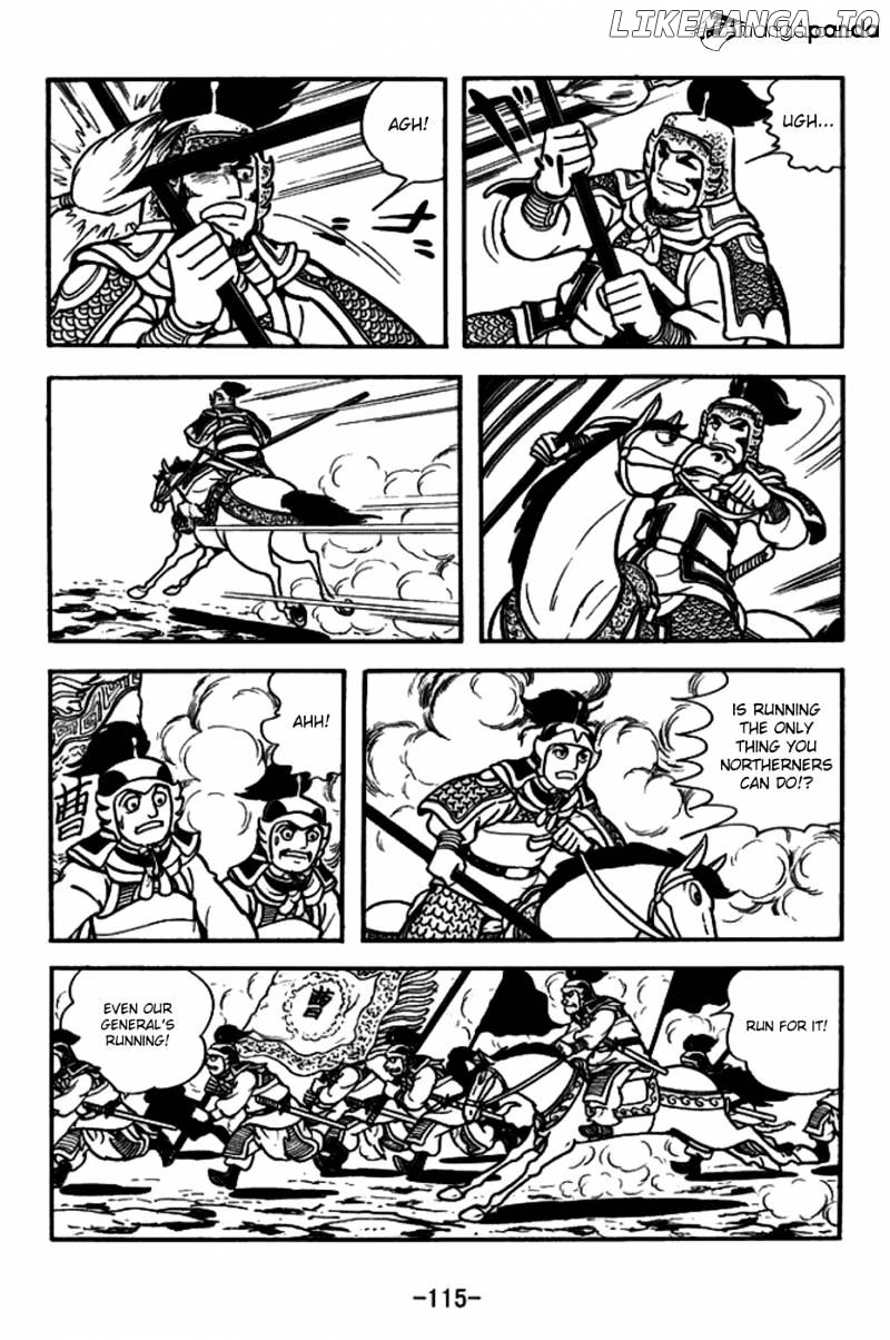 Sangokushi - Manga chapter 157 - page 14