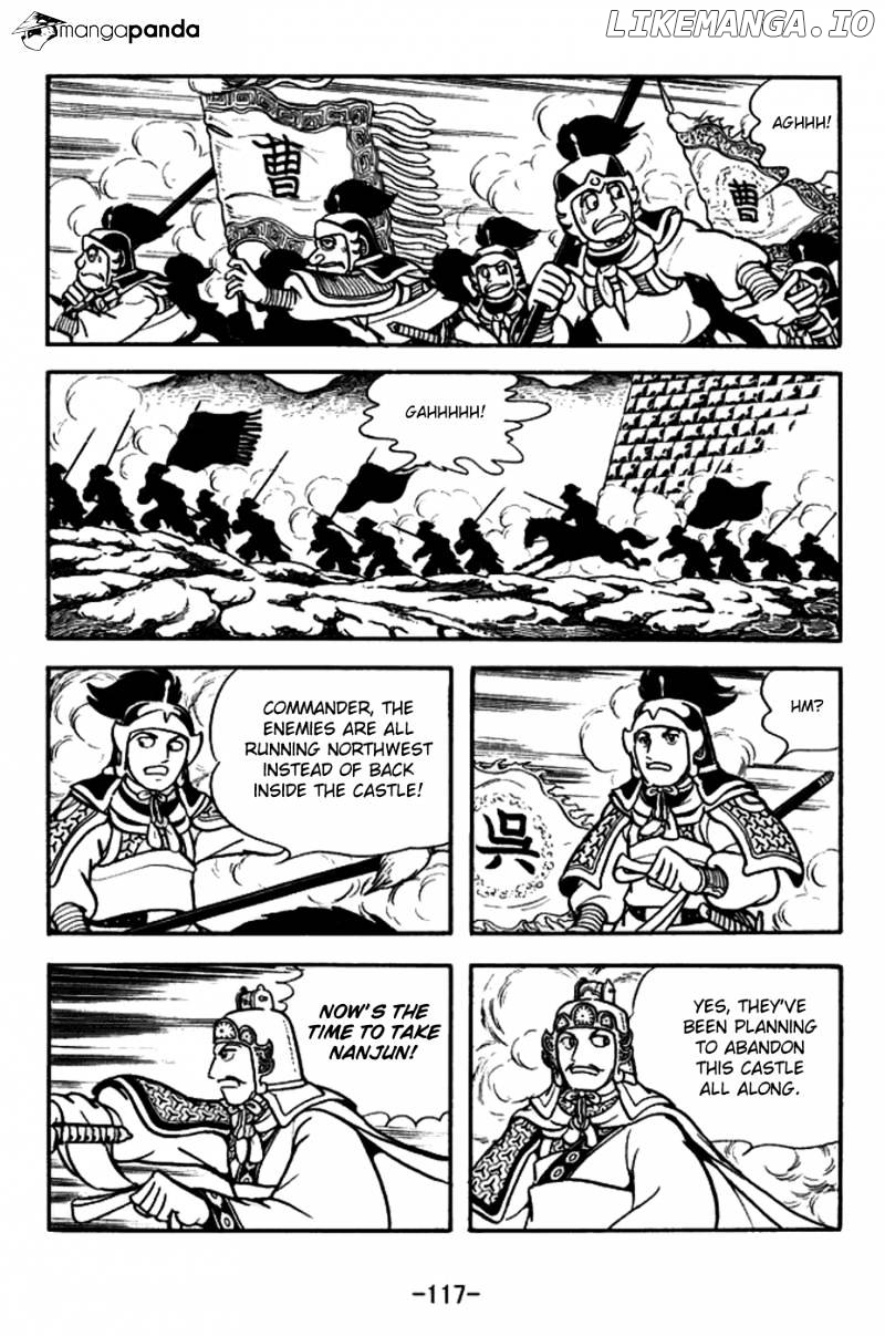 Sangokushi - Manga chapter 157 - page 16