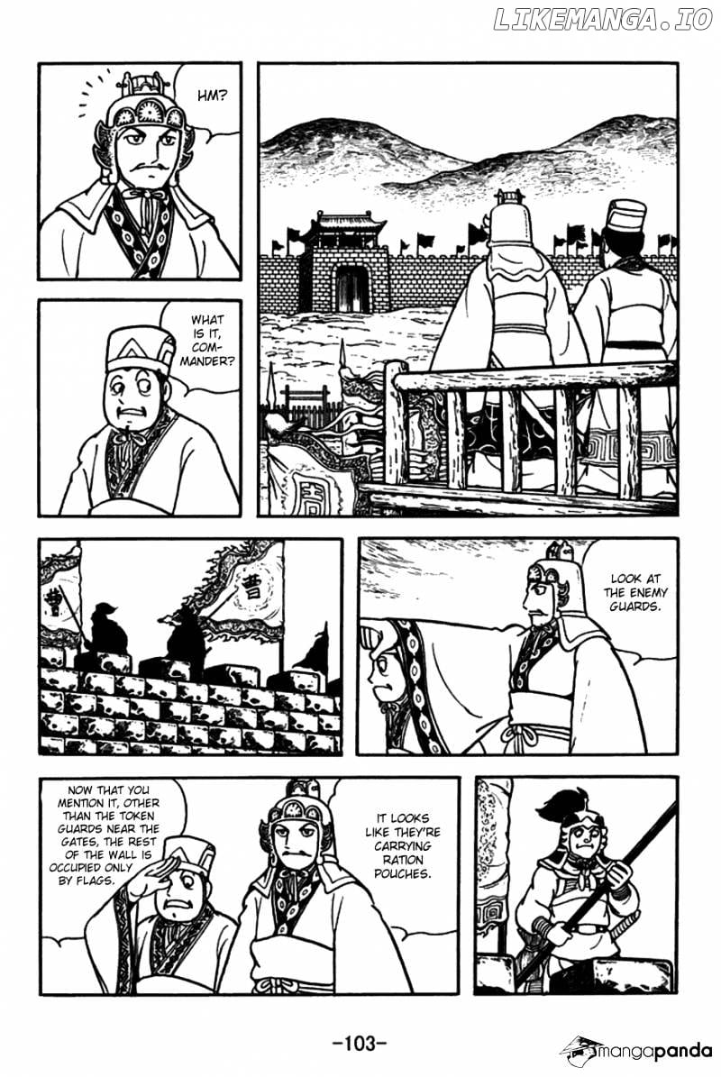 Sangokushi - Manga chapter 157 - page 2