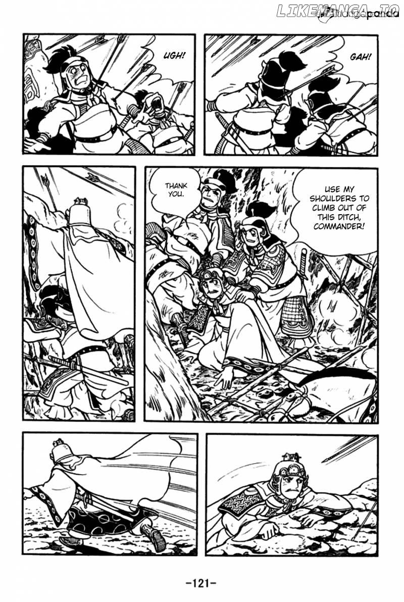 Sangokushi - Manga chapter 157 - page 20