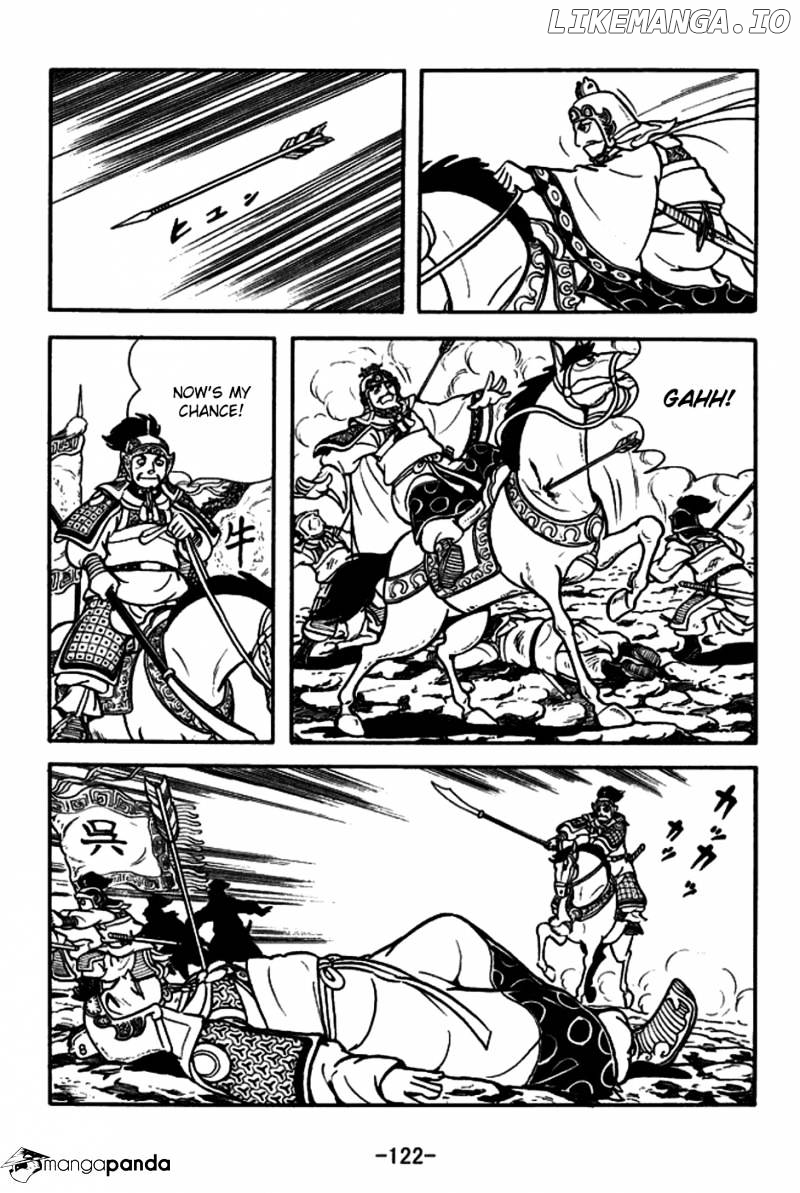 Sangokushi - Manga chapter 157 - page 21