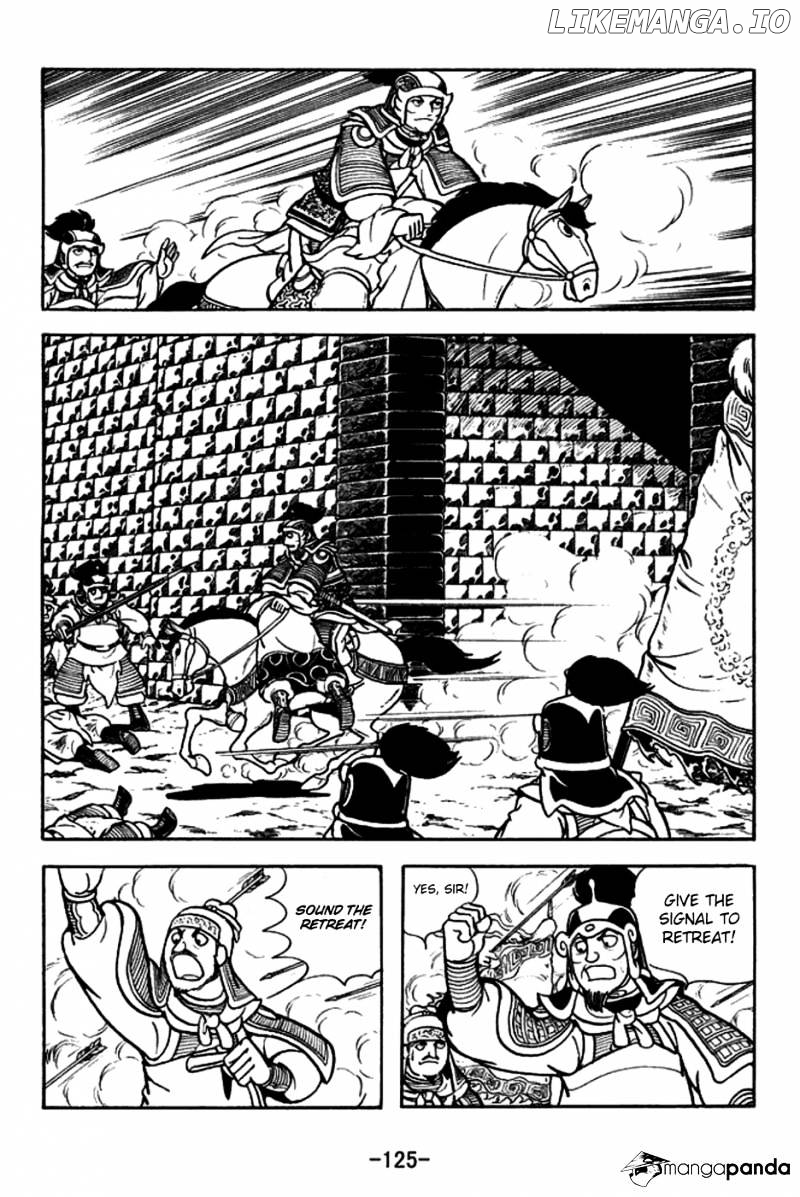 Sangokushi - Manga chapter 157 - page 24