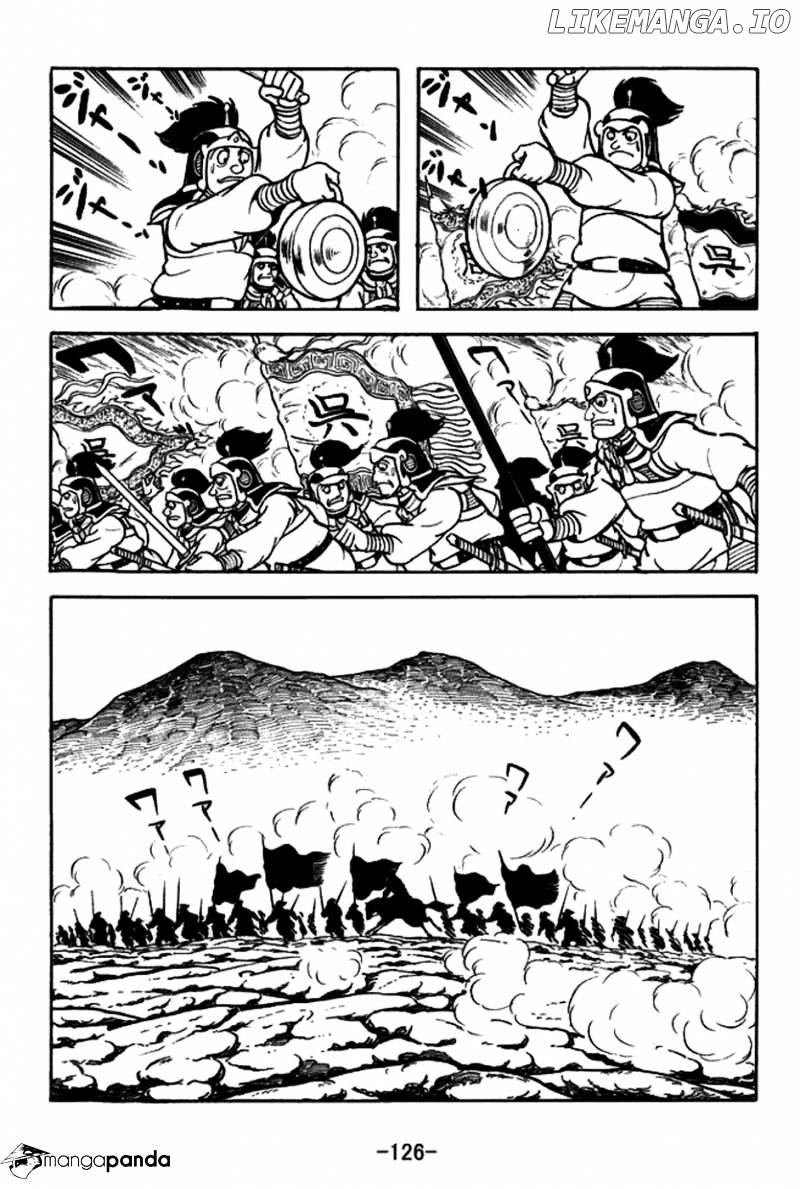 Sangokushi - Manga chapter 157 - page 25