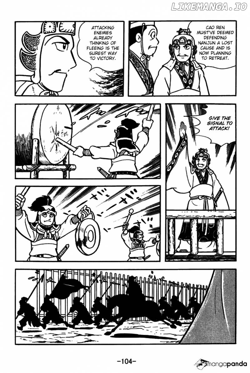 Sangokushi - Manga chapter 157 - page 3