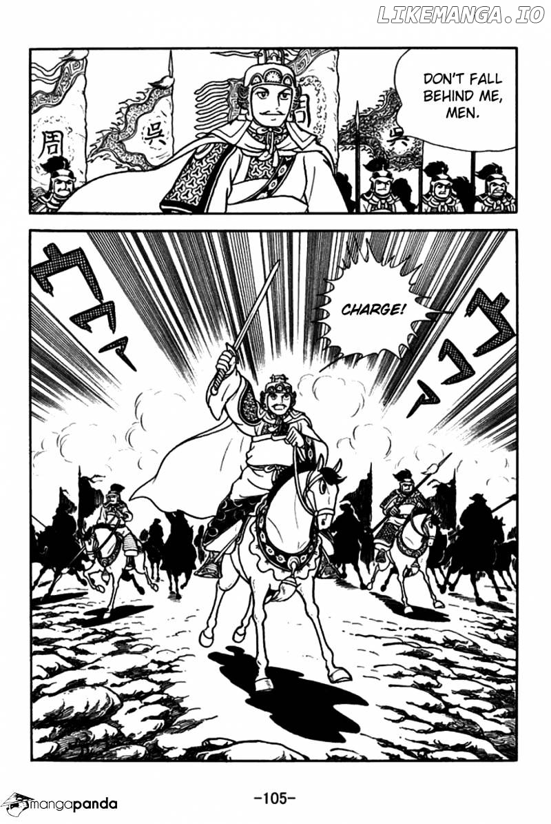 Sangokushi - Manga chapter 157 - page 4