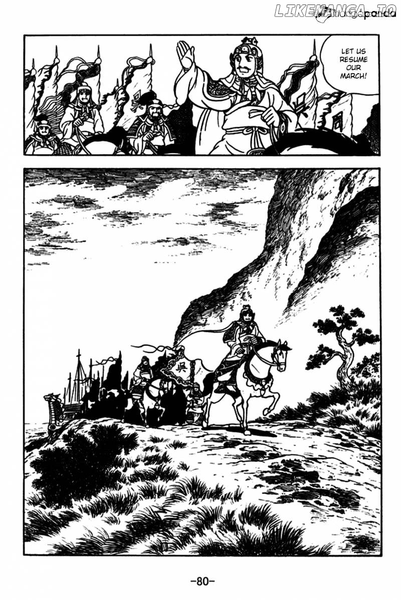 Sangokushi - Manga chapter 180 - page 11