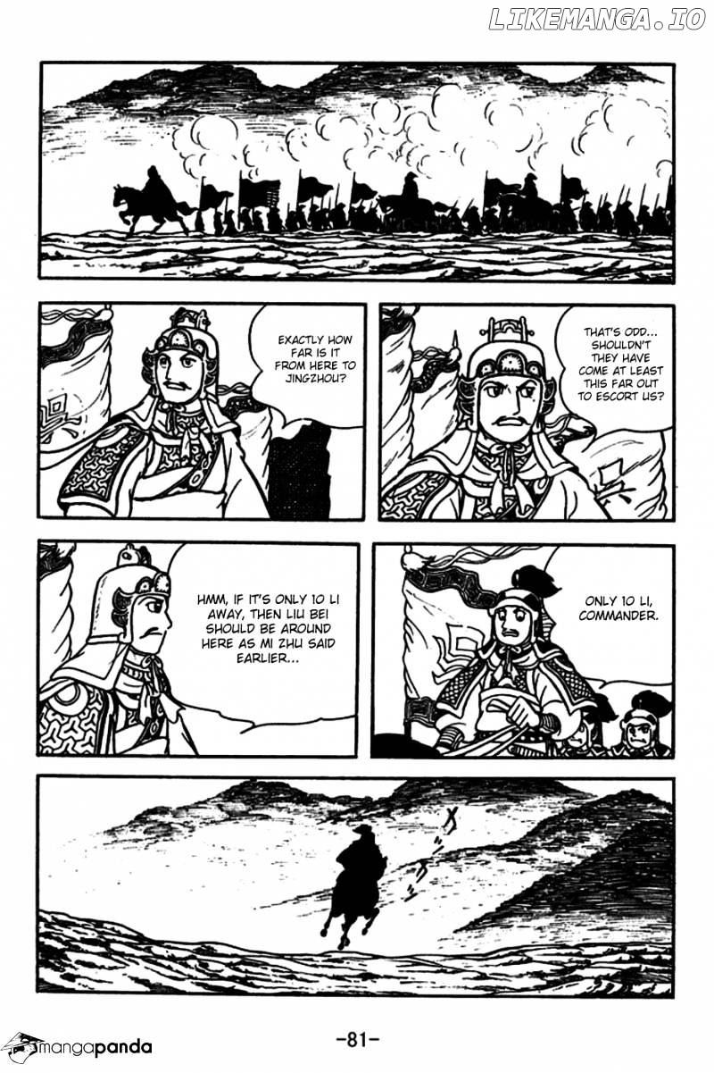 Sangokushi - Manga chapter 180 - page 12