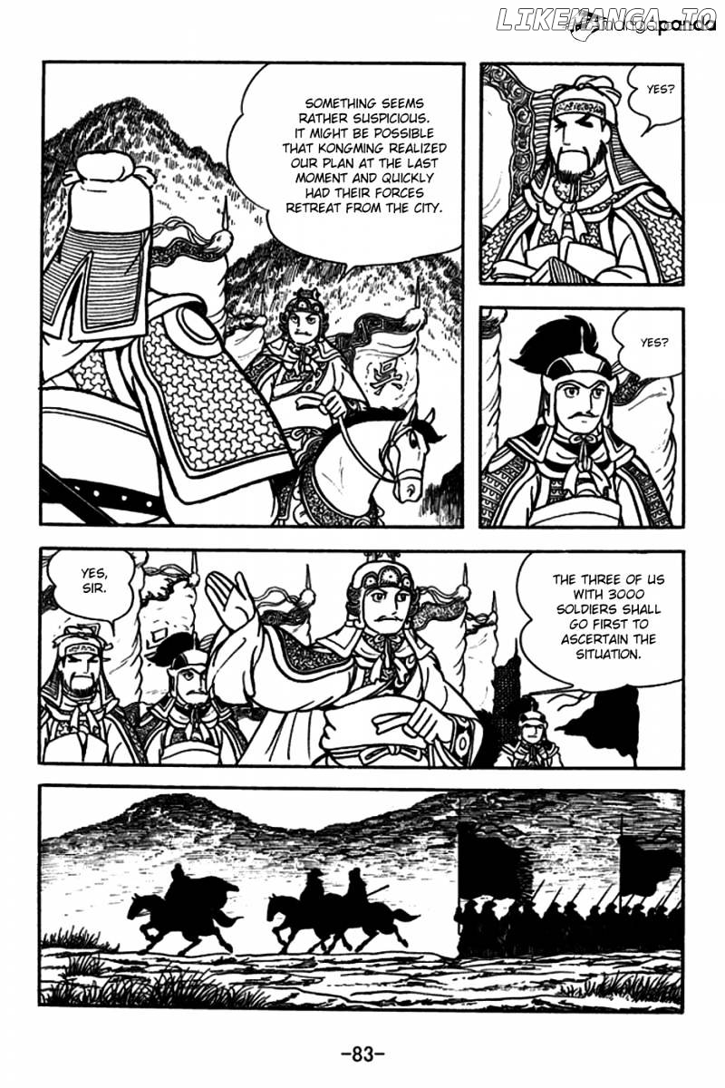 Sangokushi - Manga chapter 180 - page 14