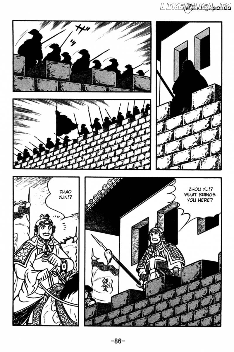Sangokushi - Manga chapter 180 - page 17