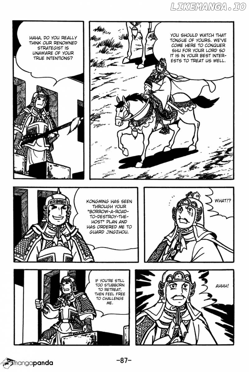 Sangokushi - Manga chapter 180 - page 18