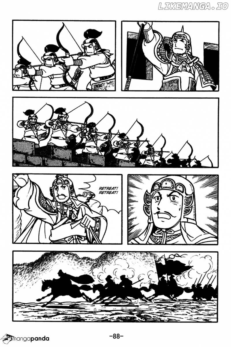 Sangokushi - Manga chapter 180 - page 19