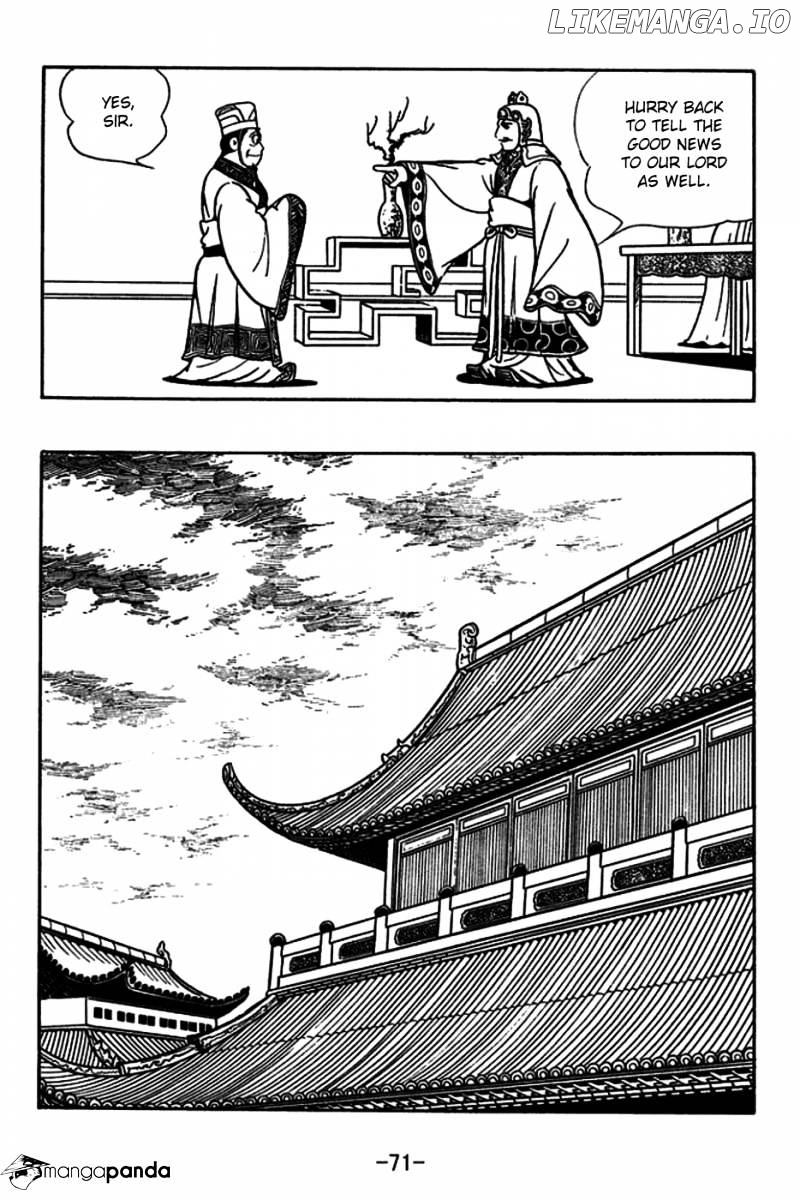 Sangokushi - Manga chapter 180 - page 2