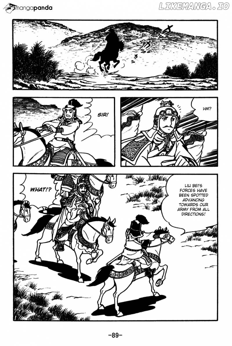 Sangokushi - Manga chapter 180 - page 20