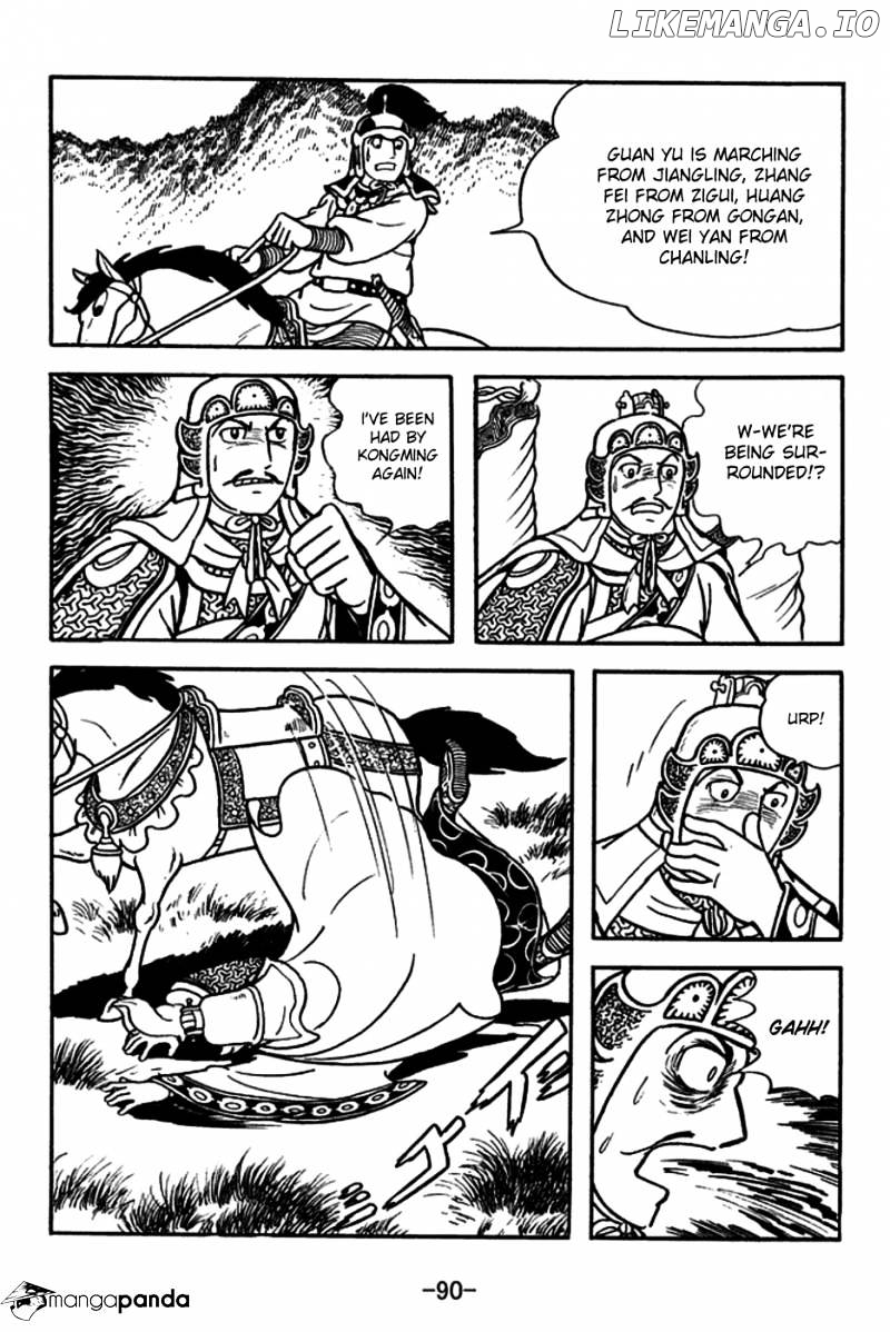 Sangokushi - Manga chapter 180 - page 21